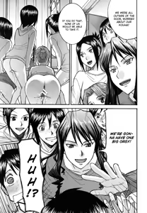 Page 51 of Hanazono Infinite - preview thumbnail