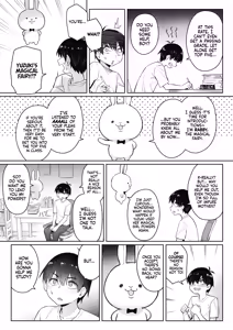 Page 20 of Moto Mahou Shoujo no Kazoku Banashi Tsuki 2 | Former Magical Girl's Family Story: Tsuki 2 - preview thumbnail