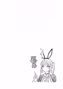 Page 40 of Moto Mahou Shoujo no Kazoku Banashi Tsuki 2 | Former Magical Girl's Family Story: Tsuki 2 - preview thumbnail
