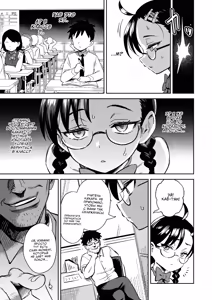 Page 14 of H ga Kirai na Iinchou ga Saimin Choukyou Sarete Mesu ni Sareru | Староста, которая ненавидит секс, была загипнотизирована и превращена в настоящую шлюху - preview thumbnail