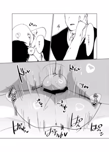 Page 24 of 嫌われ者の俺がなぜかクラスの人気者の男子に懐かれている - preview thumbnail