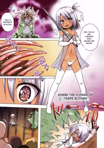 Page 124 of Irotoridori no Kotoritachi Full Color | Colorful little birds Full Color - preview thumbnail