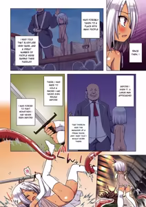 Page 125 of Irotoridori no Kotoritachi Full Color | Colorful little birds Full Color - preview thumbnail