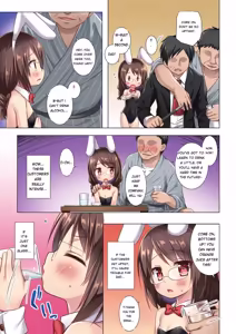 Page 52 of Irotoridori no Kotoritachi Full Color | Colorful little birds Full Color - preview thumbnail