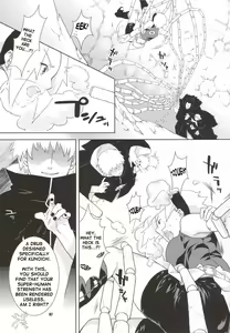 Page 5 of Shidare Zakura / Weeping Cherry - preview thumbnail