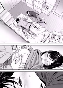 Page 43 of Karami Zakari Dousoukaihen - preview thumbnail