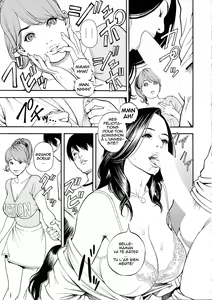 Page 106 of Boshi Double Soukan - preview thumbnail