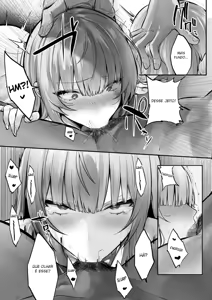 Page 8 of Gikei ni Netorare Ochita Tsubaki - preview thumbnail