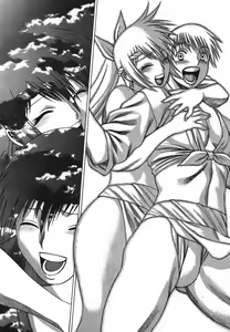 Page 210 of Anego!! 2 - preview thumbnail
