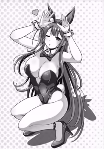 Page 14 of Aiya Oyobi Hebi - preview thumbnail