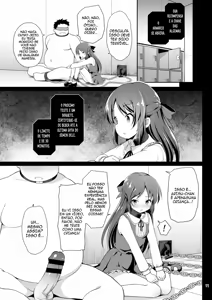 Page 11 of Tachibana Arisu no Kankin Dasshutsu Game - preview thumbnail
