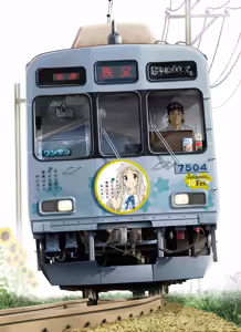Page 118 of 友屋勘九郎 (kankurou) 2019-2021 - preview thumbnail