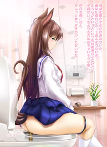 Page 361 of 友屋勘九郎 (kankurou) 2019-2021 - preview thumbnail