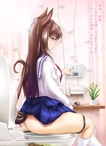 Page 364 of 友屋勘九郎 (kankurou) 2019-2021 - preview thumbnail