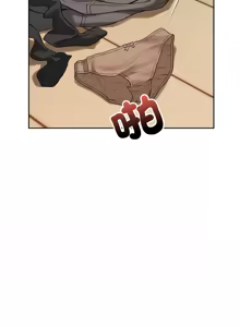 Page 317 of 错位的星辰  | 錯位的星辰 | 今天也要加油 1-39 - preview thumbnail