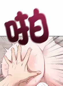 Page 389 of 错位的星辰  | 錯位的星辰 | 今天也要加油 1-39 - preview thumbnail