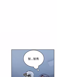 Page 466 of 错位的星辰  | 錯位的星辰 | 今天也要加油 1-39 - preview thumbnail