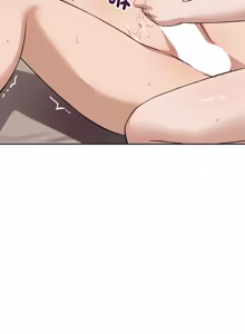 Page 522 of 错位的星辰  | 錯位的星辰 | 今天也要加油 1-39 - preview thumbnail