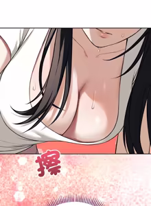 Page 557 of 错位的星辰  | 錯位的星辰 | 今天也要加油 1-39 - preview thumbnail