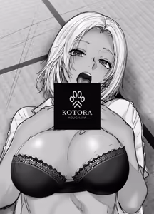 Page 3 of Tannin no Meido ni Nacchatta KURO GAL 3 | The Black Gal Who Became The Homeroom Teacher's Maid 3 - preview thumbnail