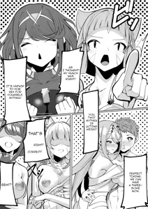 Page 17 of Tokonatsu no Seihai | Aegis' Eternal Summer - preview thumbnail