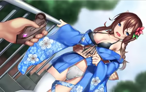 Page 159 of Otogi Frontier - preview thumbnail