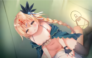 Page 819 of Otogi Frontier - preview thumbnail
