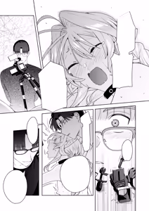 Page 119 of 変態集合 バッド・ブッキング・エスケープ - preview thumbnail