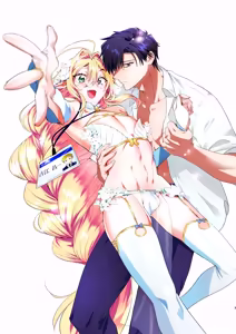Page 3 of 無能部下ですがエルフ女装の才能がありました。 - preview thumbnail