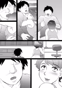 Page 45 of デカけつメス男子ルカ君が突然俺んちにやってきた話 - preview thumbnail