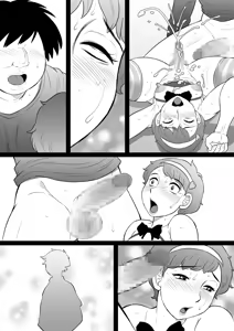 Page 65 of デカけつメス男子ルカ君が突然俺んちにやってきた話 - preview thumbnail