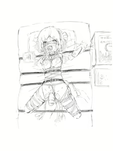 Page 144 of Murffin - preview thumbnail