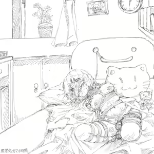 Page 161 of Murffin - preview thumbnail