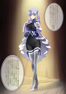 Page 55 of ［Kaede］タイツ少女の処刑（90958415） - preview thumbnail