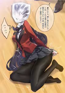 Page 77 of ［Kaede］タイツ少女の処刑（90958415） - preview thumbnail