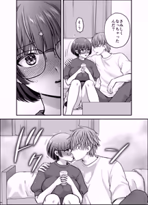 Page 27 of Boku no Koto o Daisuki na Bungaku Kanojo ga NTR SeFri ni Iki Otosareru made - preview thumbnail