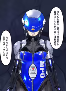 Page 31 of 文乃&友恵サイボーグ解体着せ替え - preview thumbnail