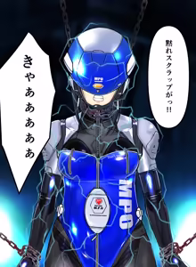 Page 36 of 文乃&友恵サイボーグ解体着せ替え - preview thumbnail
