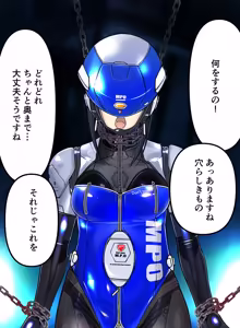 Page 41 of 文乃&友恵サイボーグ解体着せ替え - preview thumbnail