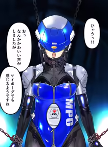Page 43 of 文乃&友恵サイボーグ解体着せ替え - preview thumbnail