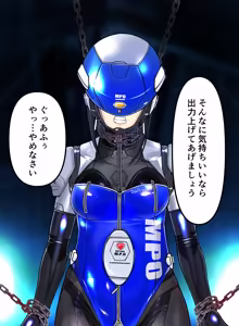 Page 44 of 文乃&友恵サイボーグ解体着せ替え - preview thumbnail