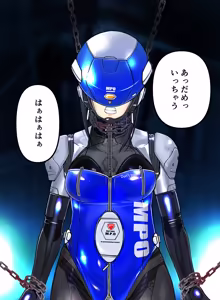 Page 47 of 文乃&友恵サイボーグ解体着せ替え - preview thumbnail