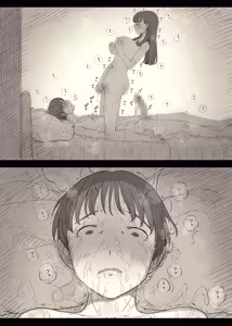 Page 16 of Bungaku Joshi ni Taberareru 5 - preview thumbnail