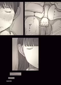 Page 71 of Bungaku Joshi ni Taberareru 5 - preview thumbnail