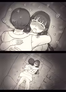Page 98 of Bungaku Joshi ni Taberareru 6 - preview thumbnail