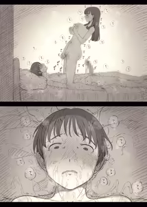 Page 15 of Bungaku Joshi ni Taberareru 5 - preview thumbnail