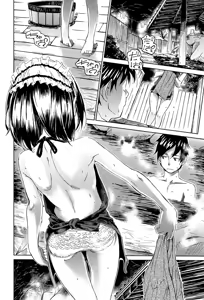 Page 76 of Cotton 100% - preview thumbnail