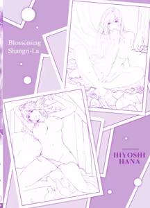 Page 175 of Iromeku Shangri-La - Blossoming Shangri-La - preview thumbnail