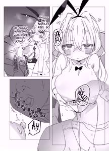 Page 15 of Cheer-bu VS Bunny-bu - preview thumbnail