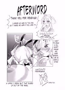 Page 29 of Cheer-bu VS Bunny-bu - preview thumbnail